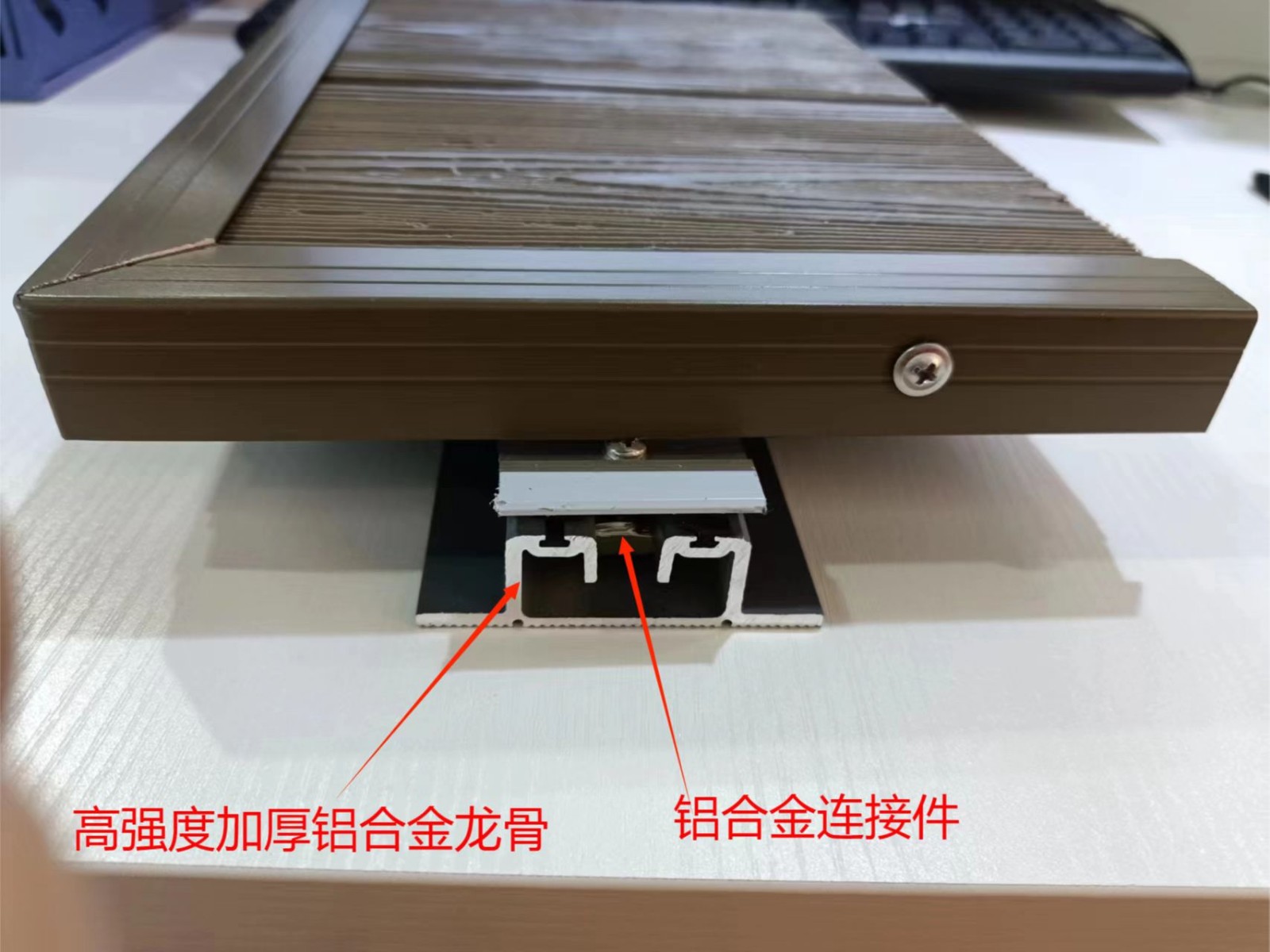 铝合金户外地板图2