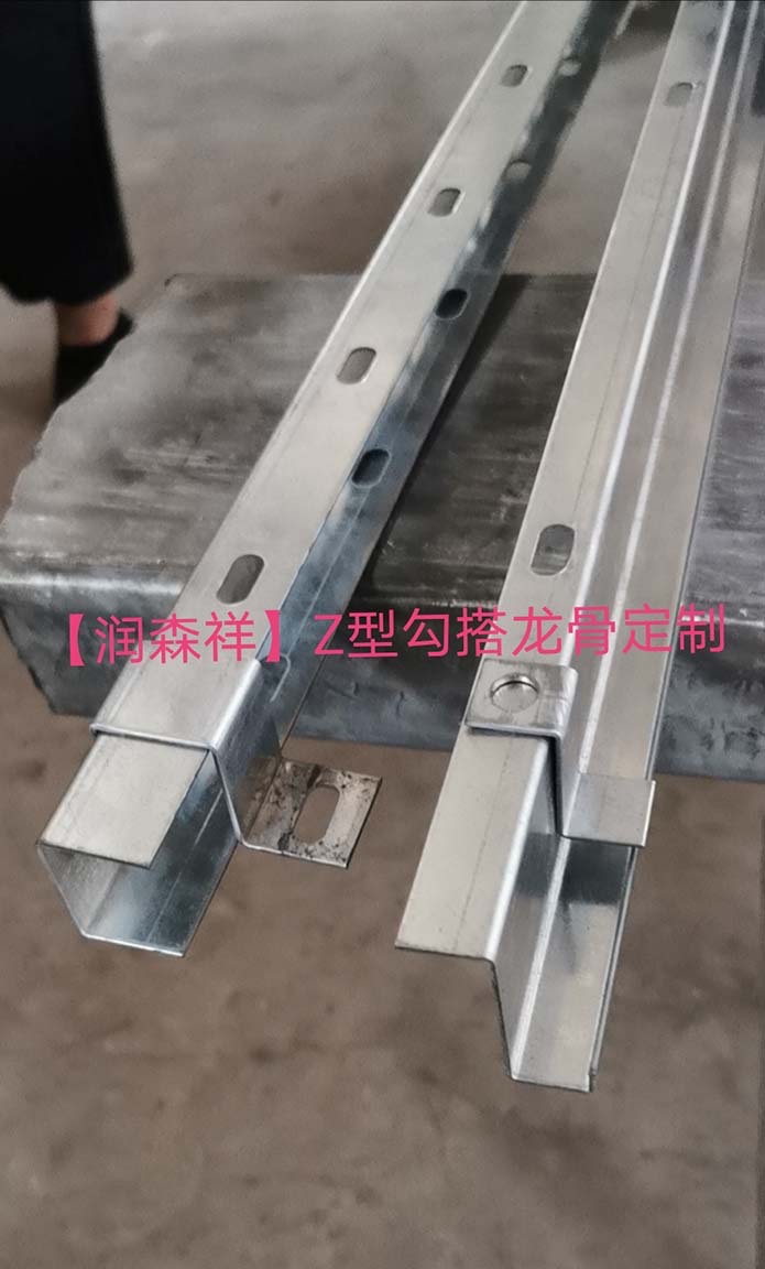 黑色冲孔龙骨/铝圆管龙骨/型材铝通龙骨/C型冲孔龙骨定制图5