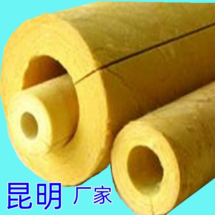 昆明岩棉板厂家定做供应岩棉管壳 防火保温棉吸音棉 隔音降噪图2