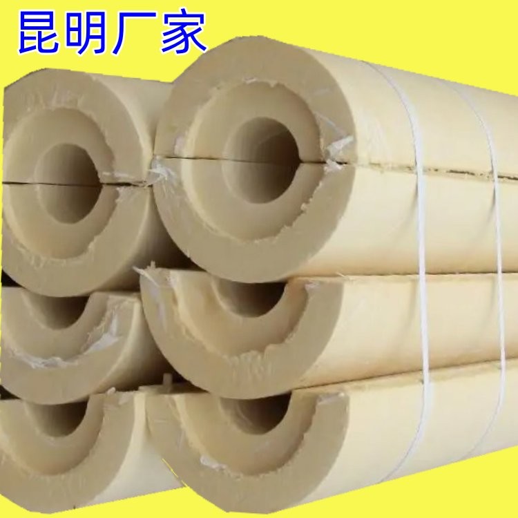 昆明岩棉板厂家定做供应岩棉管壳 防火保温棉吸音棉 隔音降噪图6