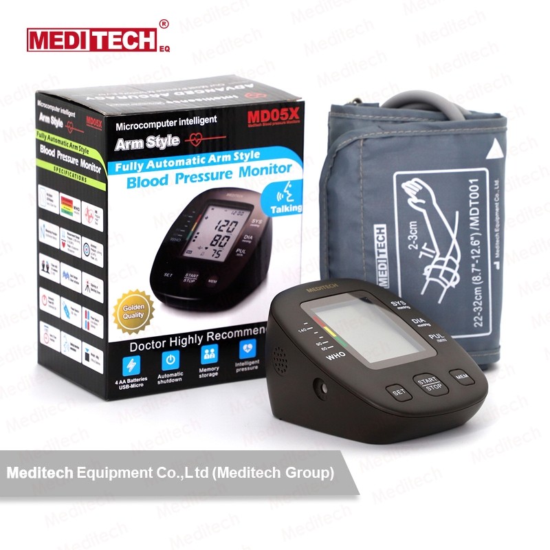 麦迪特新款便携式臂式电子血压计MD05X家庭医院用血压计图2
