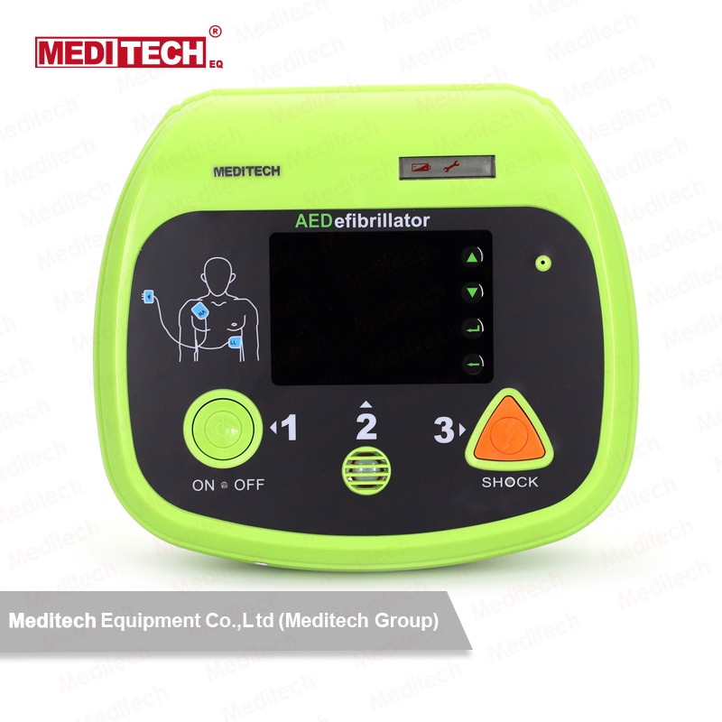 AED Defi6自动体外除颤仪心肺复苏急救设备除颤器图2