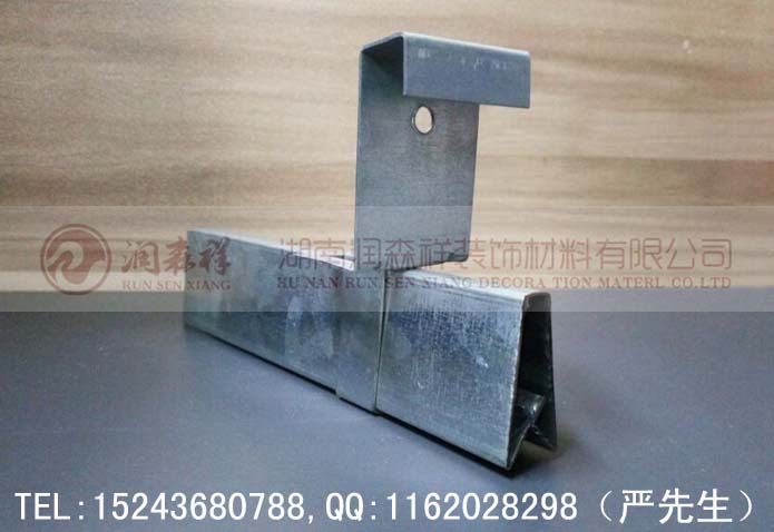 桃心龙骨厂家/吊顶龙骨/镀锌桃心龙骨/异型龙骨定制加工图3