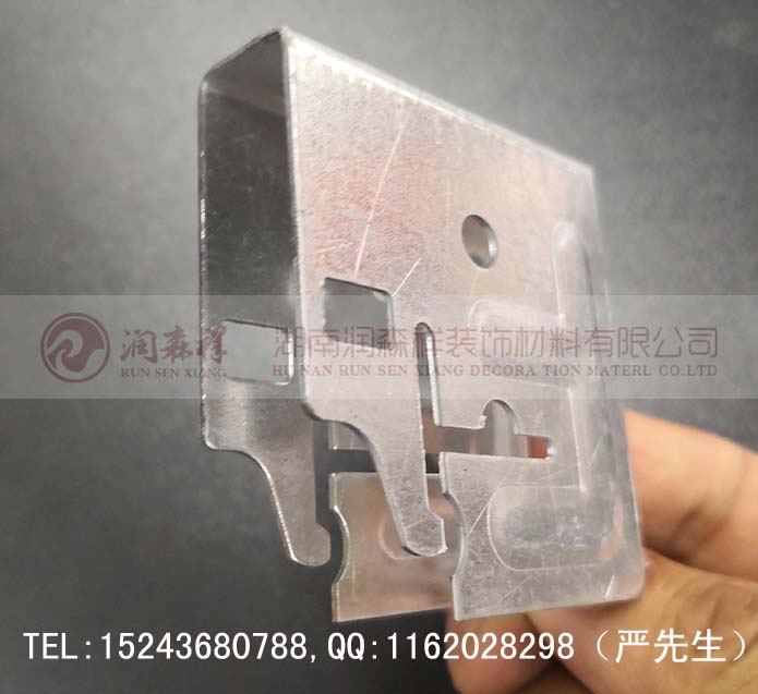 Z型吊件/勾搭龙骨吊件/犬牙齿/38/50/60勾搭吊件图2