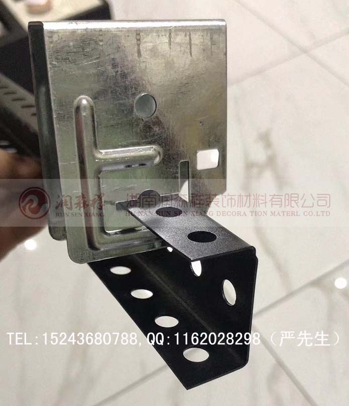 Z型吊件/勾搭龙骨吊件/犬牙齿/38/50/60勾搭吊件图3