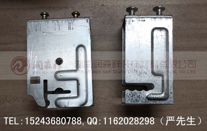 Z型吊件/勾搭龙骨吊件/犬牙齿/38/50/60勾搭吊件图4