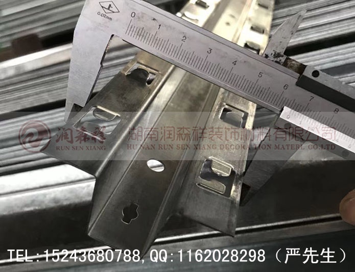 Z型减震龙骨定制/Z型100减震龙骨/75减震龙骨厂家图3
