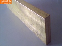 HFe58-1-1铁黄铜棒，58-1-1铁黄铜板，方棒六角棒