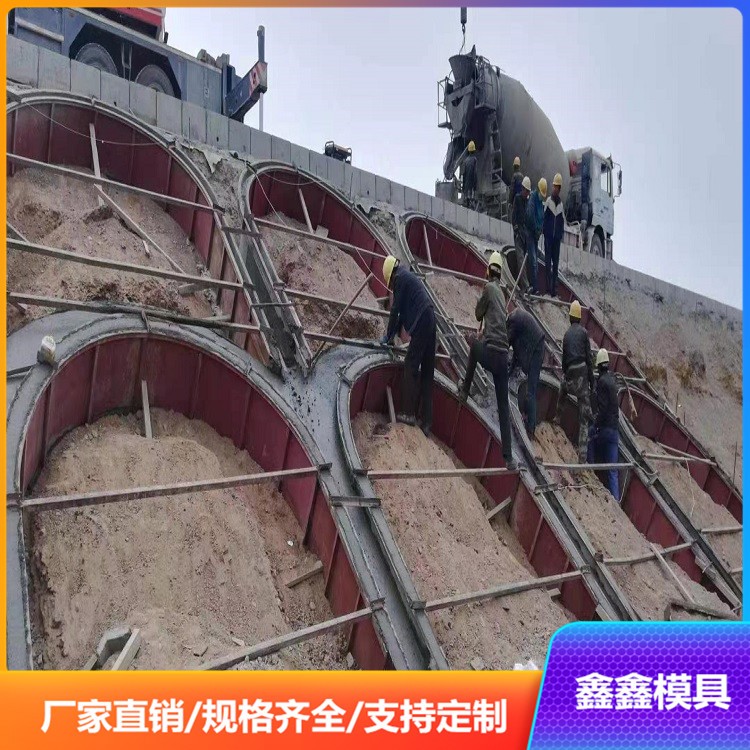 拱形骨架模具现代理念 拱形骨架钢模