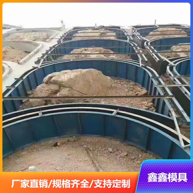 拱形骨架模具现代理念 拱形骨架钢模具布置设计图4