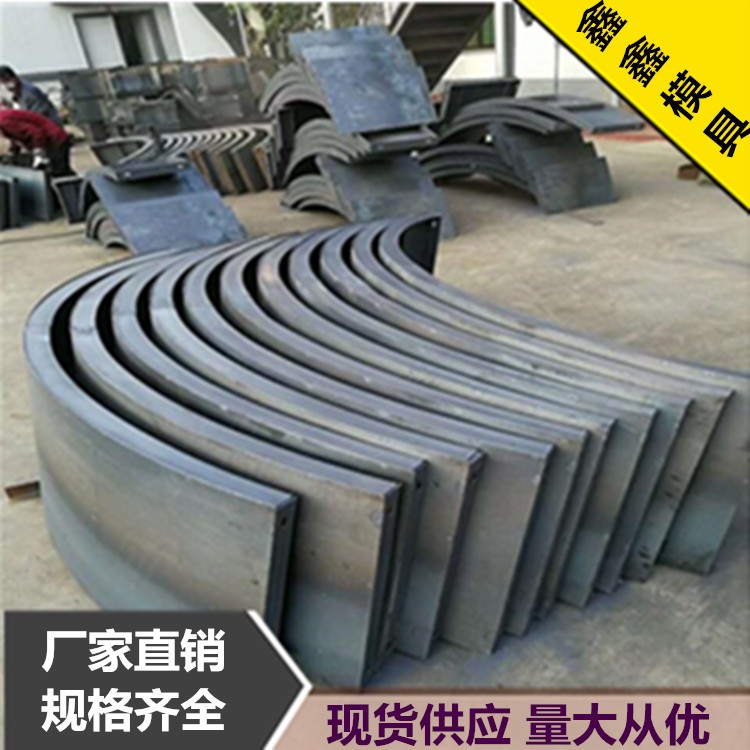 工程拱形骨架模具合理方式 拱形骨架钢模板成品策略图2