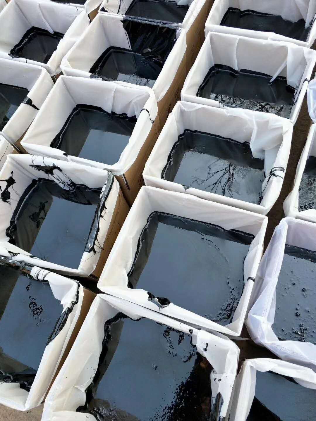 灌缝胶厂家热销，裂缝处理、开槽灌缝图2