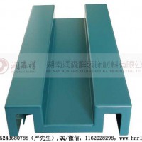 南昌铝单板生产厂家,南昌造型铝单板,南昌吊顶铝单板