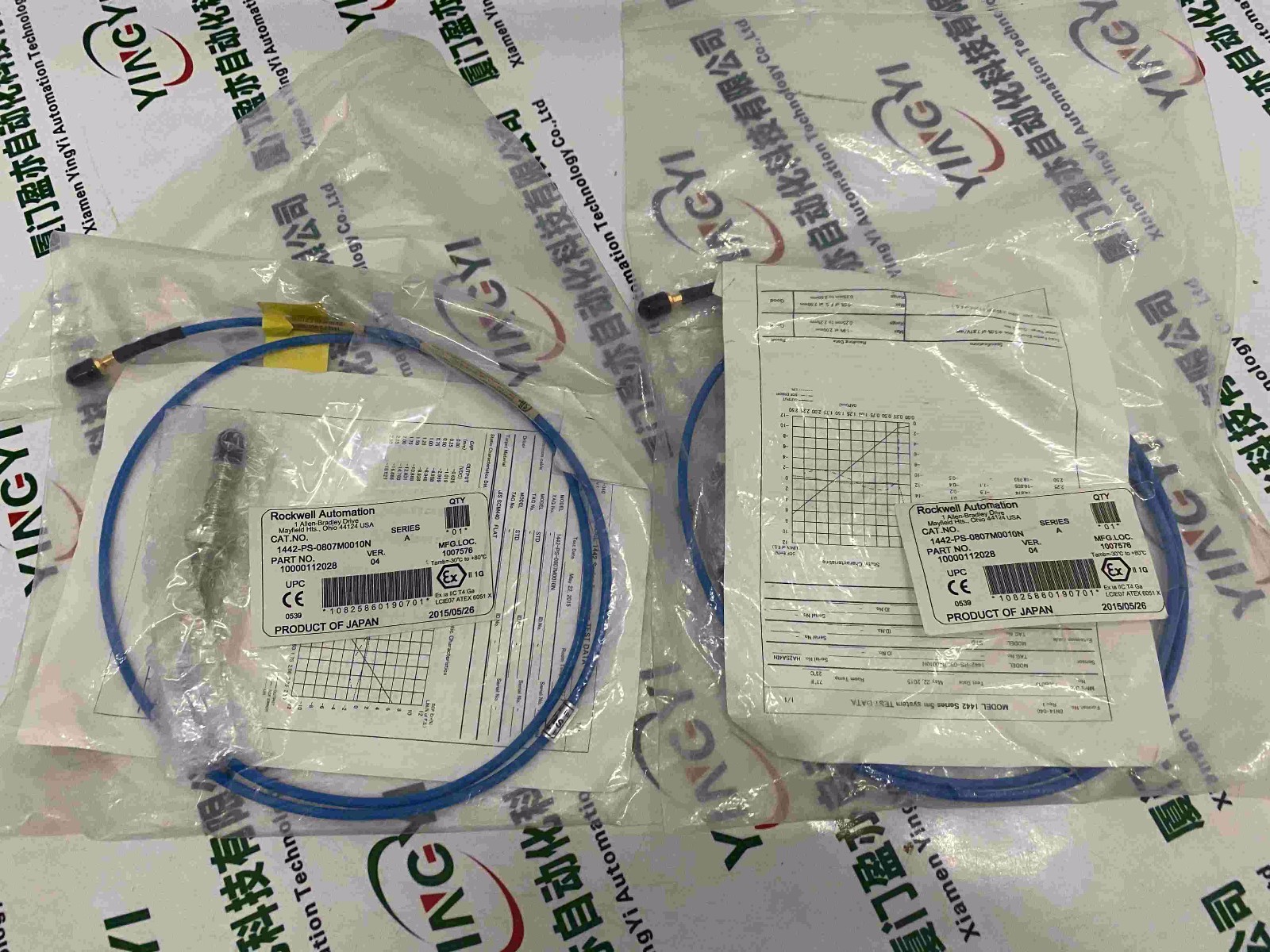 艾默生 VE3005 模块现货供应图3