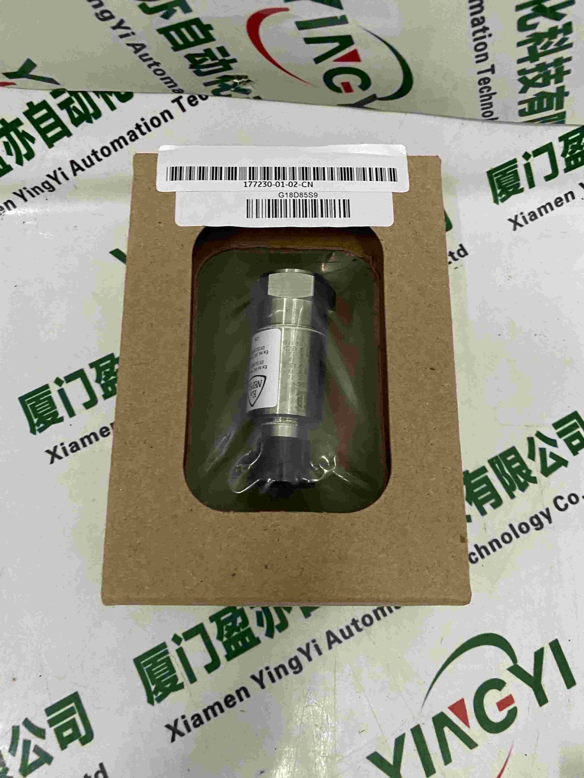 艾默生 VE3005 模块现货供应图4