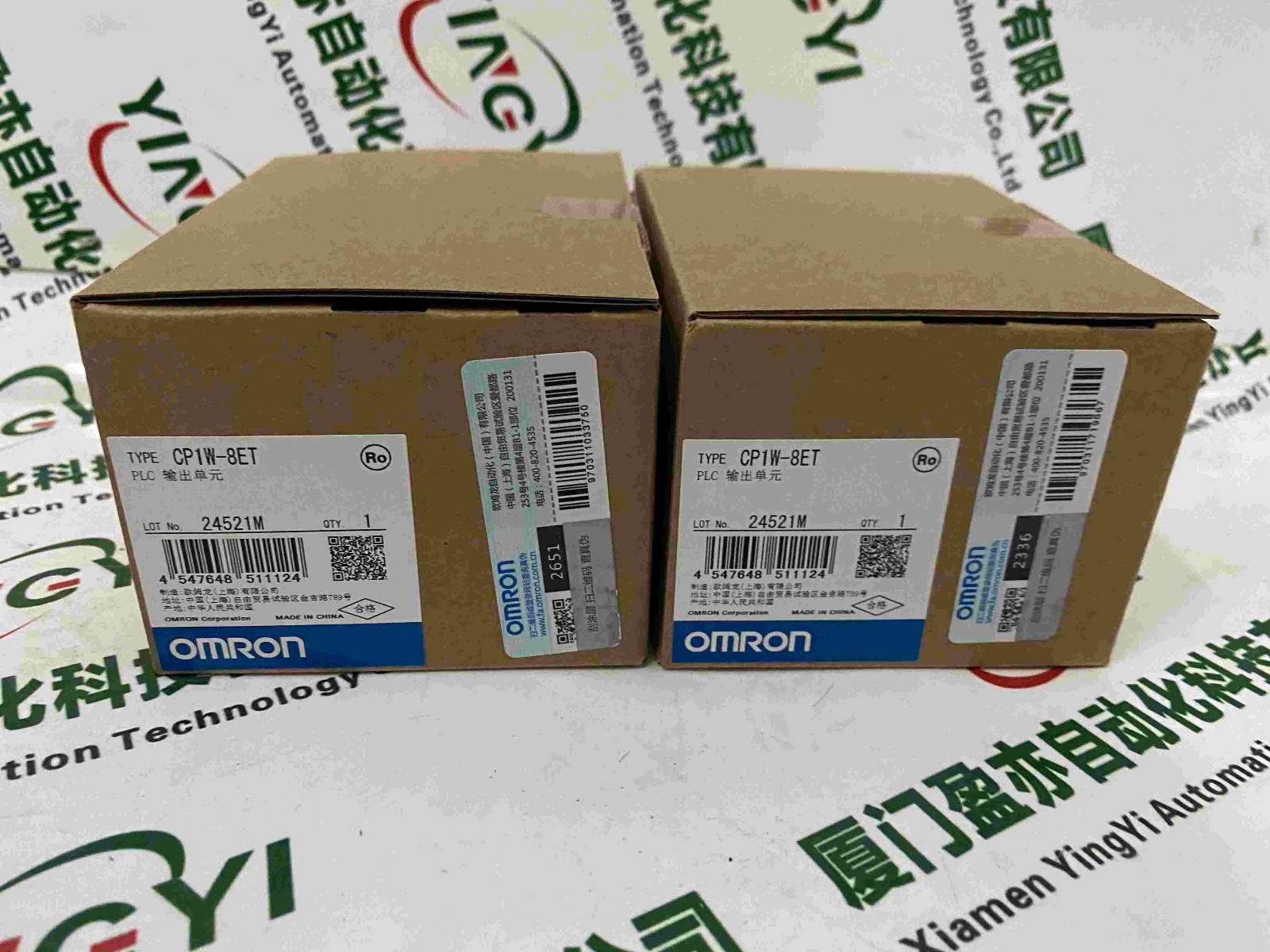 欧姆龙 CJ1W-MCH71 模块现货图3