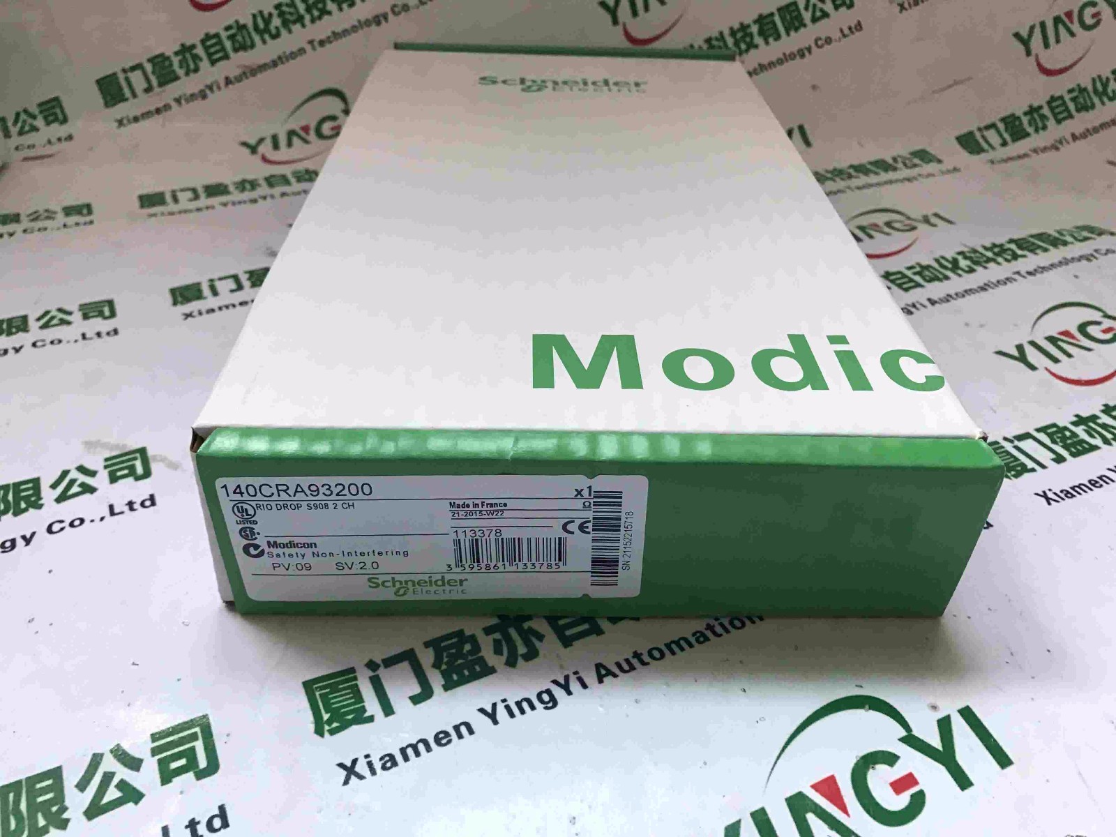 施耐德 BMXRWSFC032M 处理器图3