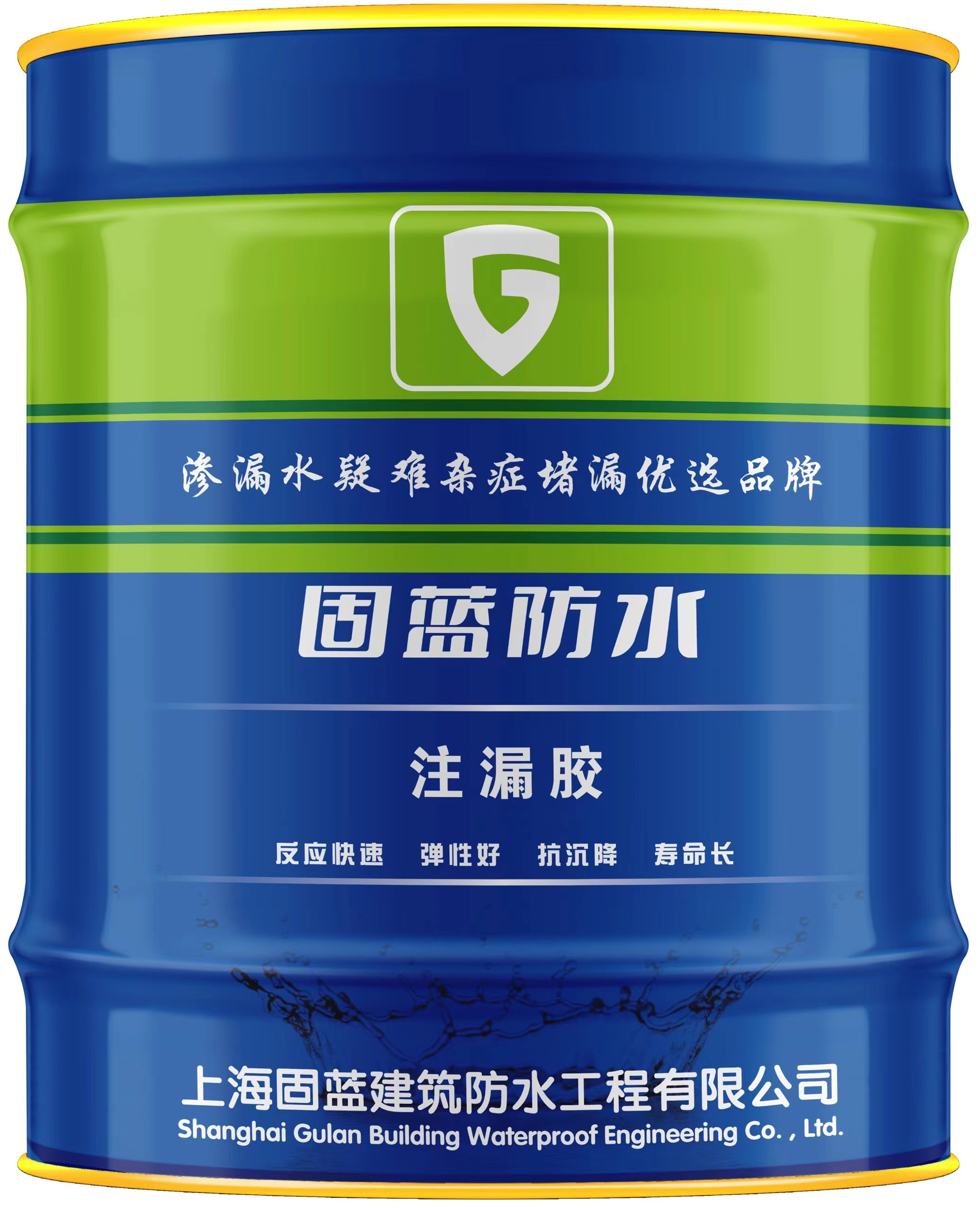 简介：