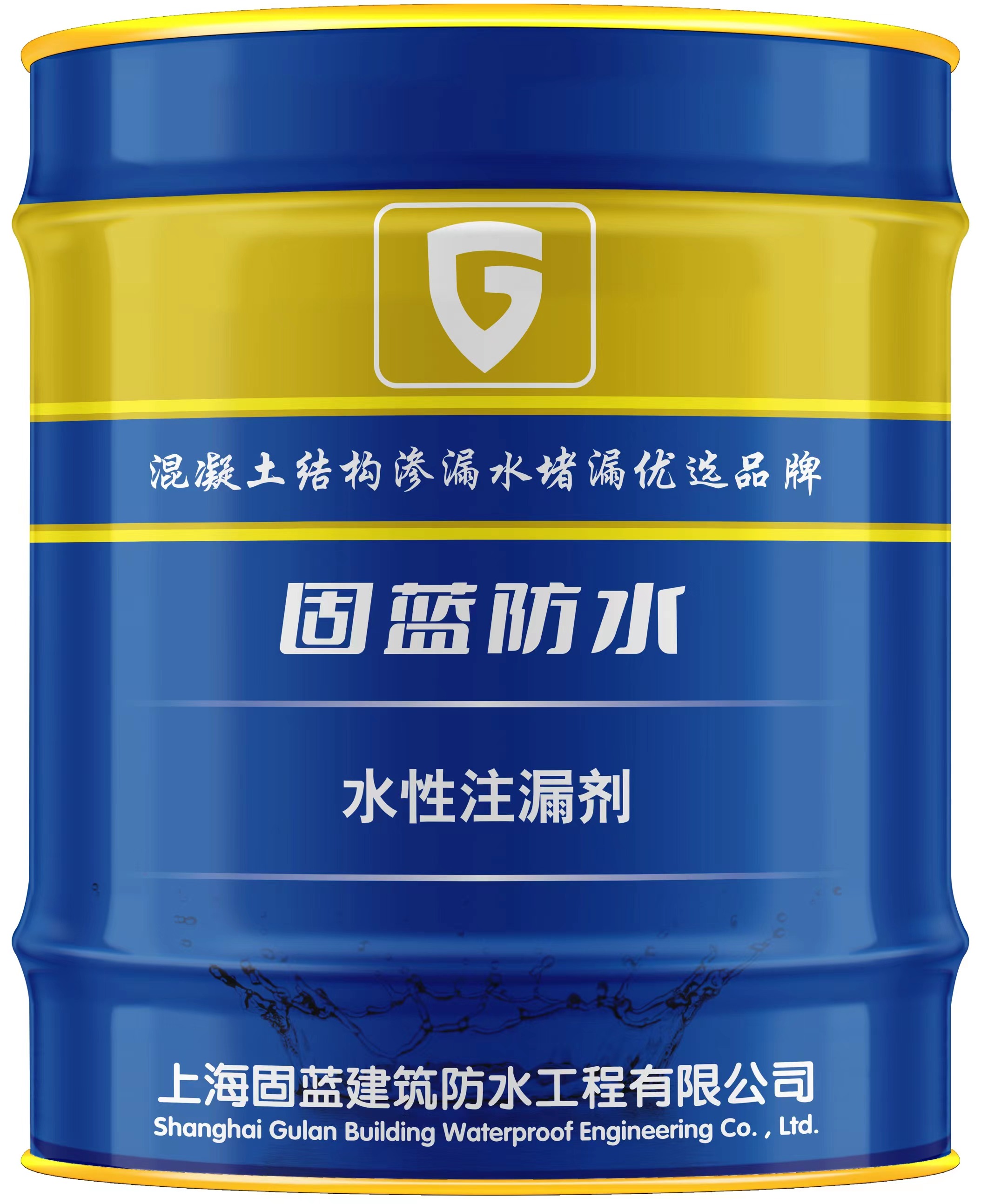 简介：