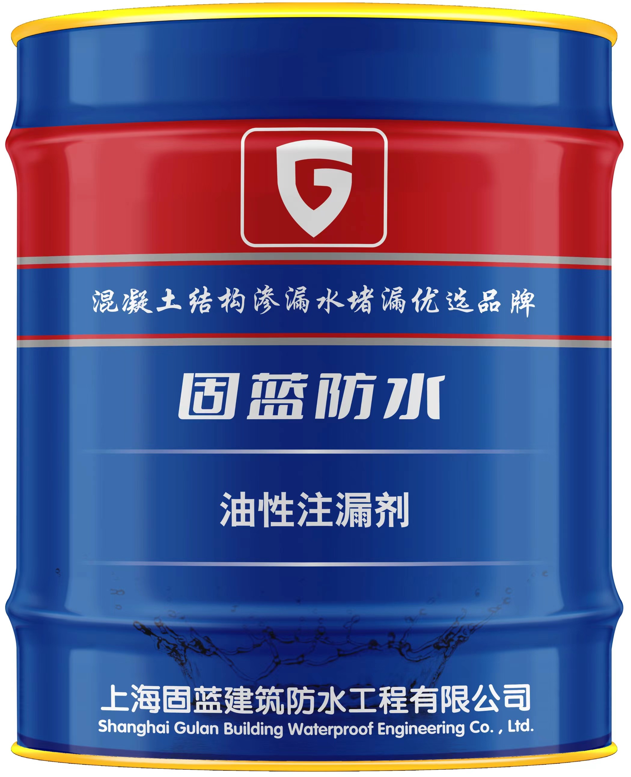 简介：