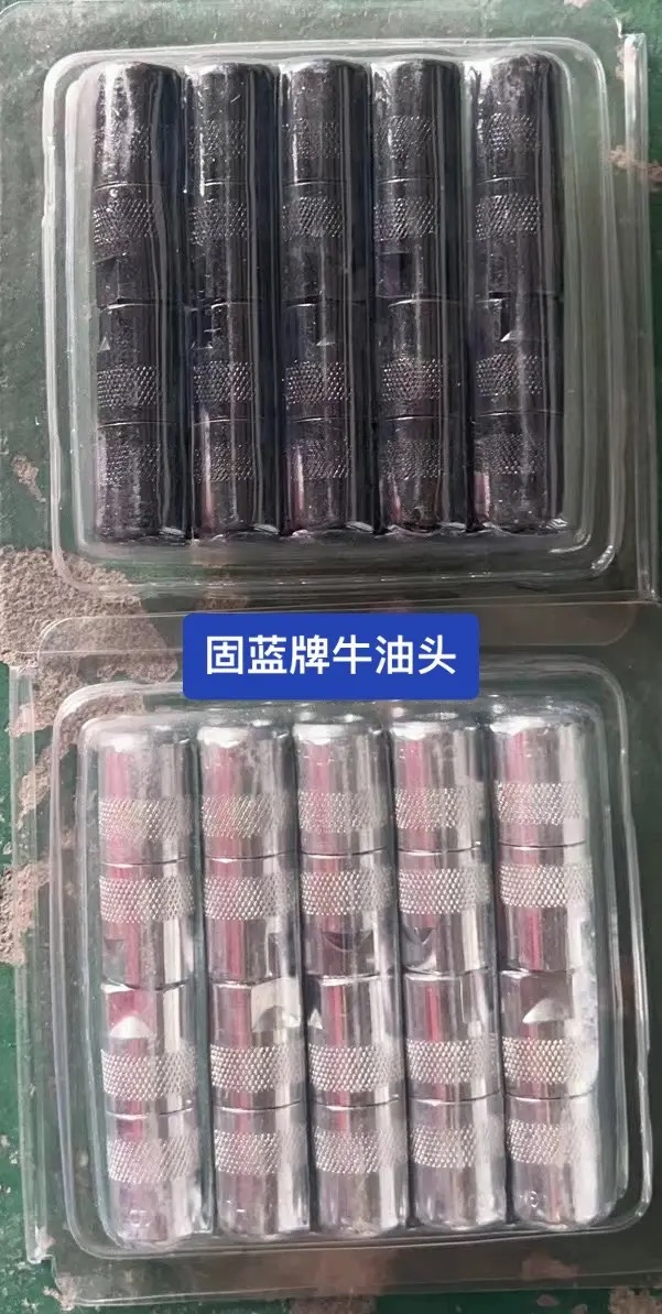 简介：