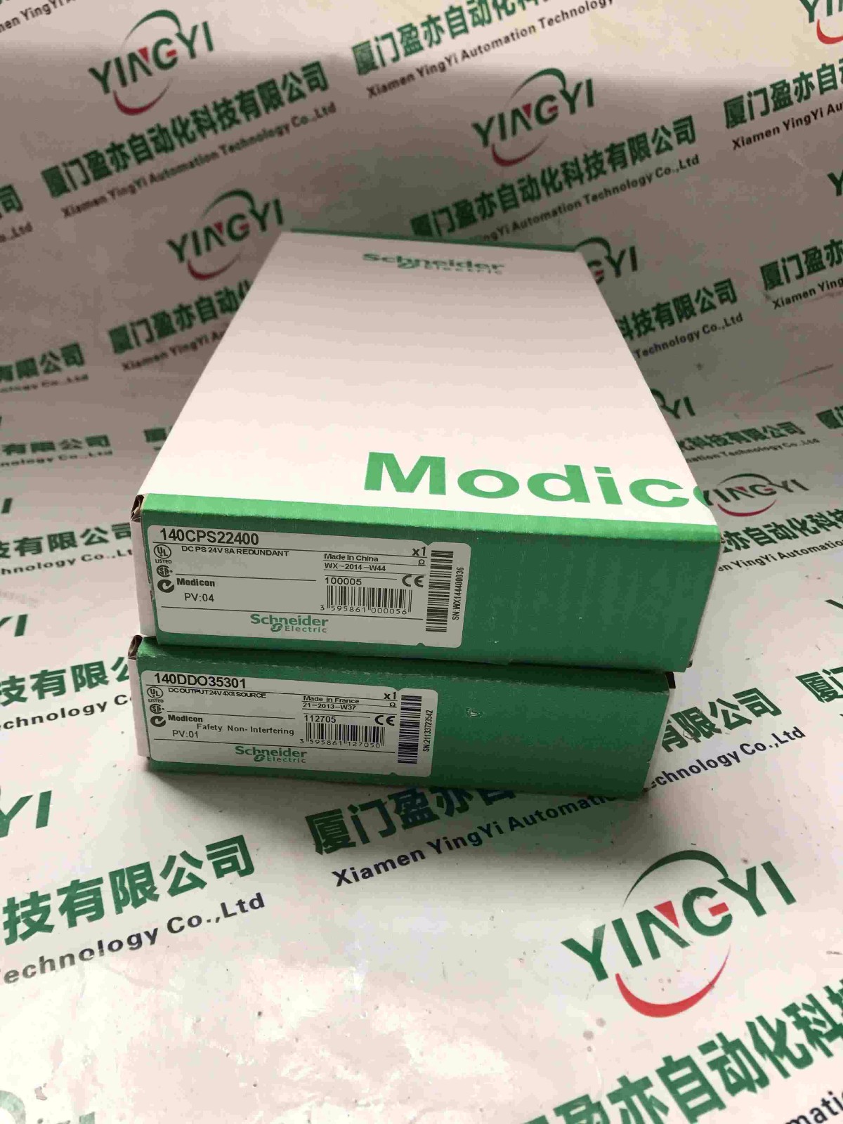 工控施耐德 140CPU42401 模块现货图2