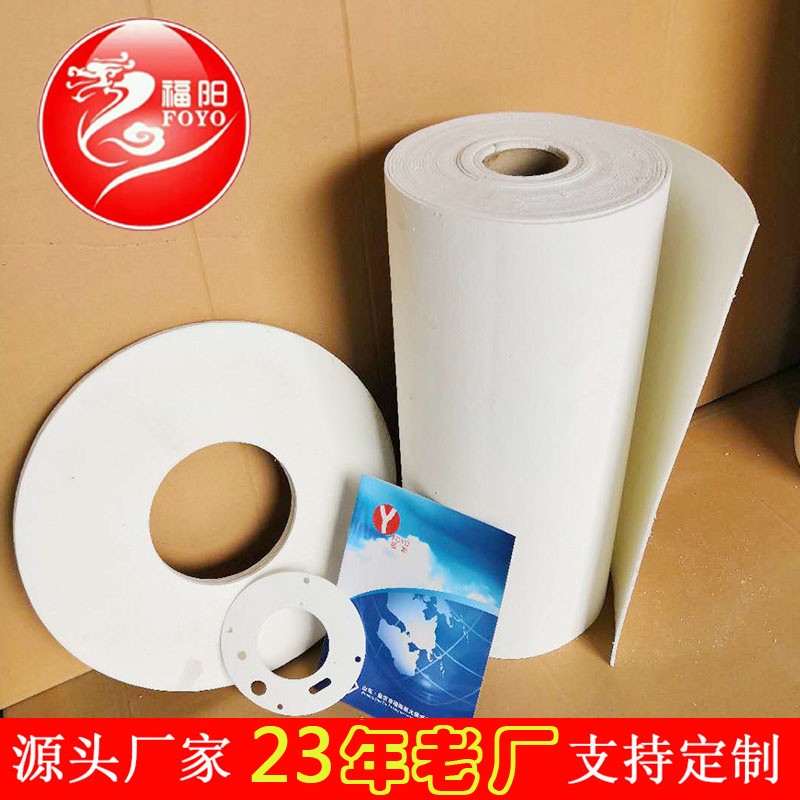 高温隔离材料密封保温材料陶瓷纤维卷毡图2