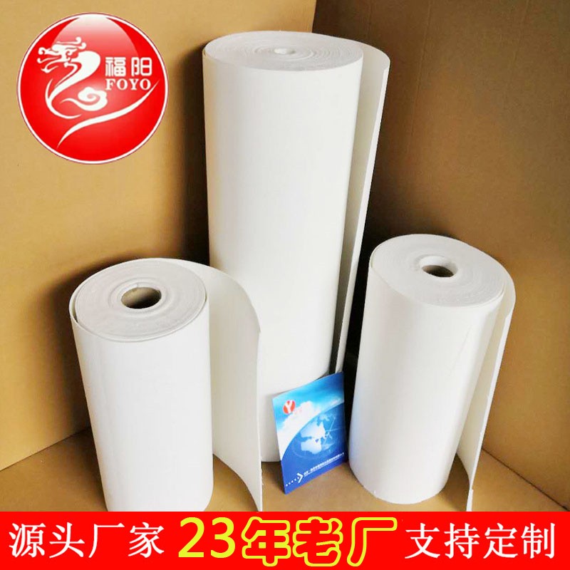 高温隔离材料密封保温材料陶瓷纤维卷毡图3