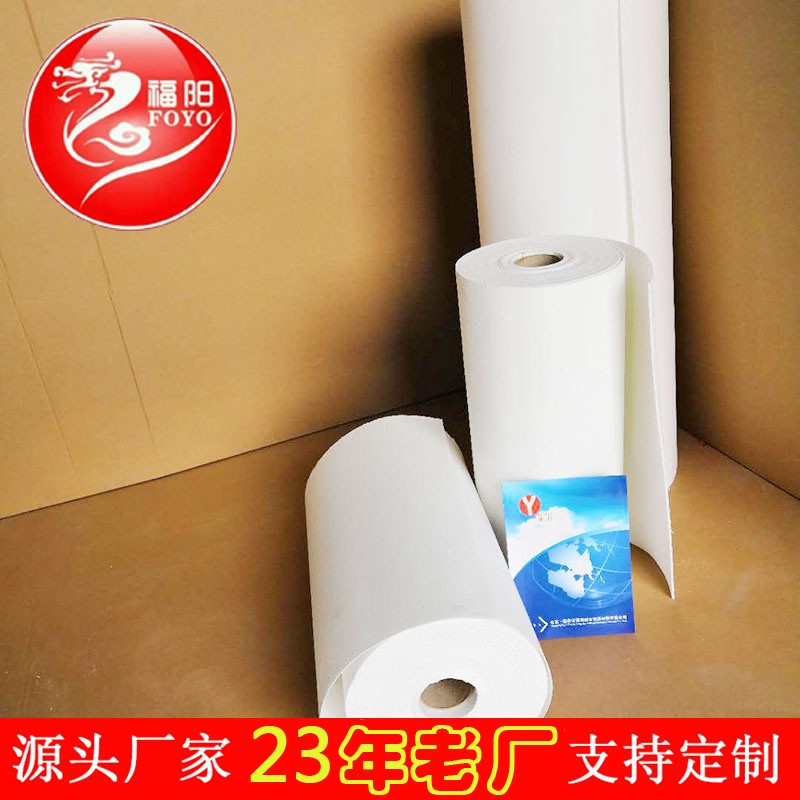 高温隔离材料密封保温材料陶瓷纤维卷毡图4