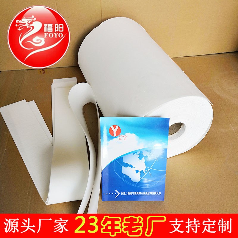 陶瓷纤维纸图2