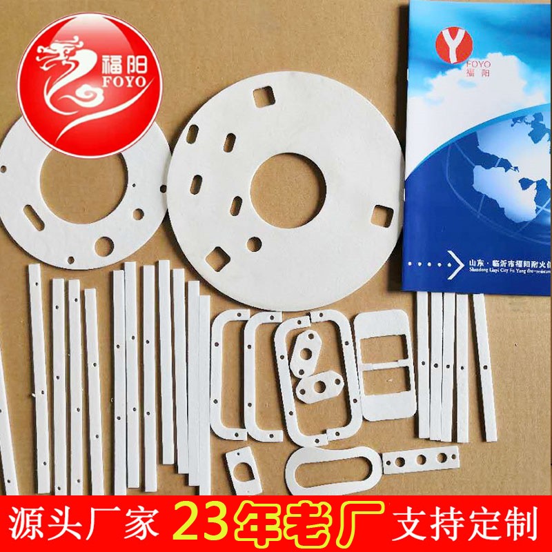 陶瓷纤维纸图4