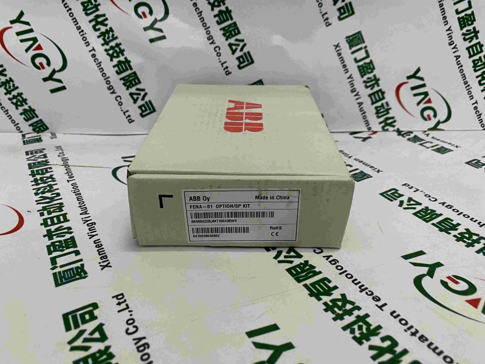 ABB ACS510-01-07A2-4 变频器图4