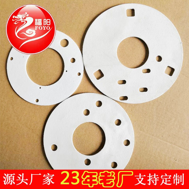 陶瓷纤维垫片图2