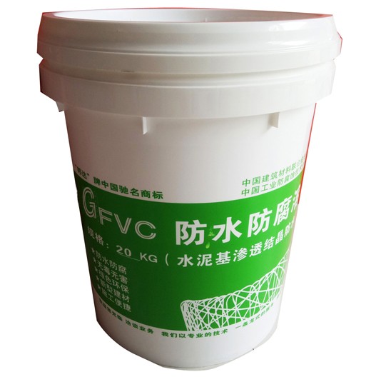 hfvc防腐砂浆hfvc防腐结构胶hfvc防腐防水溶胶图3