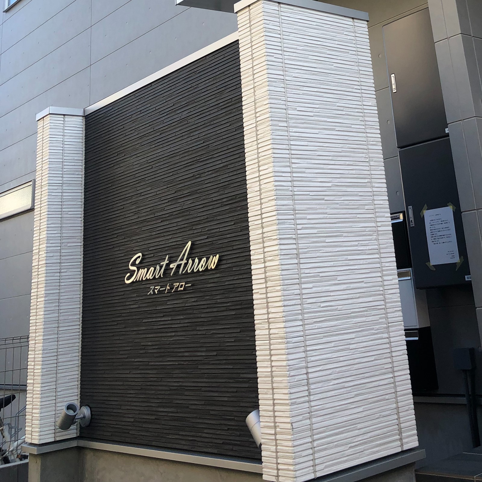 AT日本水泥纤维干挂板 水泥板外墙挂板水泥板 纤维增强水泥板图2