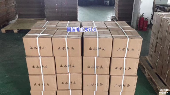 简介：