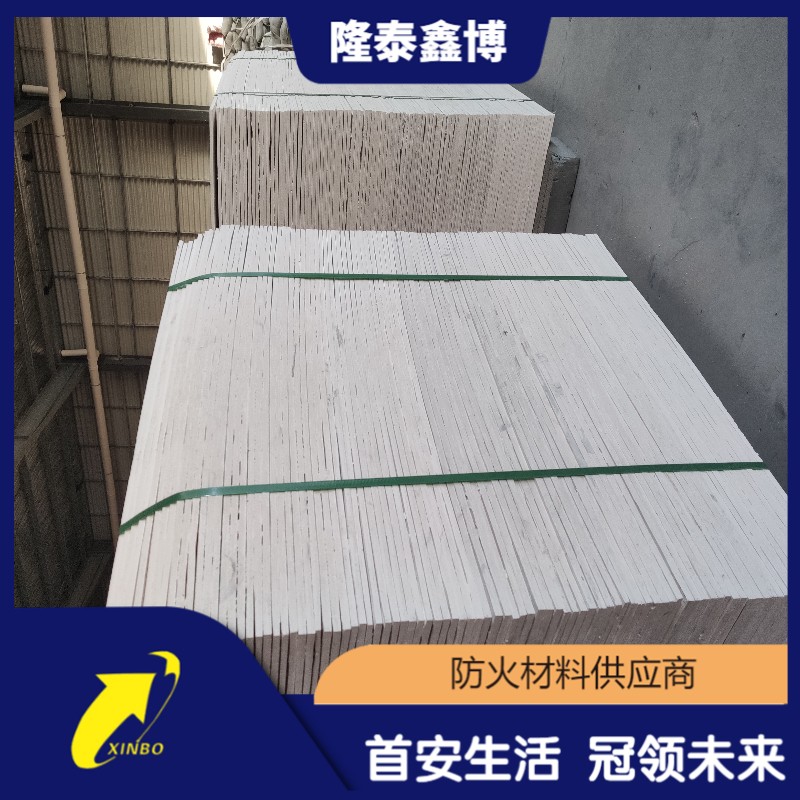 隆泰鑫博 无机防火板 机制无机防火隔板品质保障图2