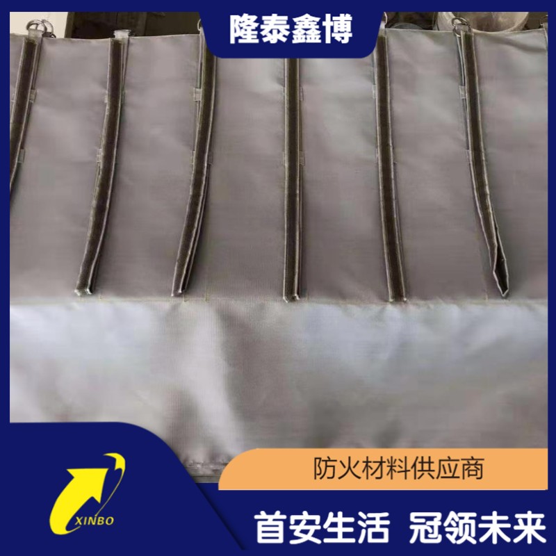 柔性防火防爆毯 电缆接头保护毯隆泰鑫博承接定制按时发货图2