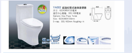 干就干这种利润最高市场最大的建材图2