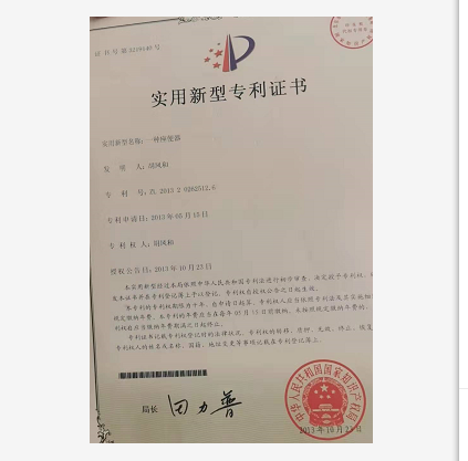 干就干这种利润最高市场最大的建材图3
