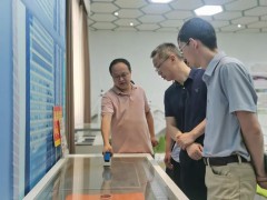 中国绿发投资集团浙江公司莅临牛墨科技洽谈战略合作事宜