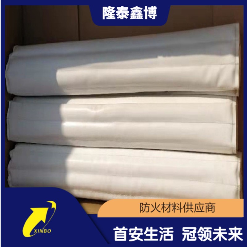 隆泰鑫博按需定制防火包覆片 可瓷化防火包覆片按时发货图2