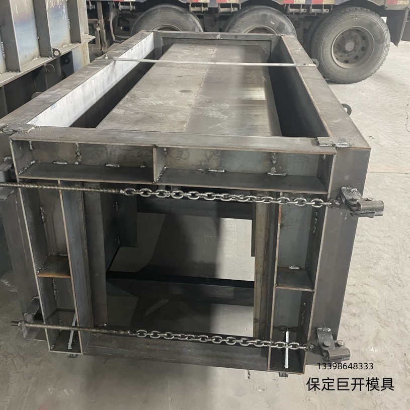 矩形流水槽模具图3