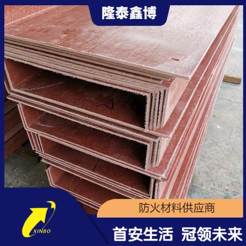 酚醛树脂电缆槽盒-隆泰鑫博定制供应酚醛树脂防火槽盒图2