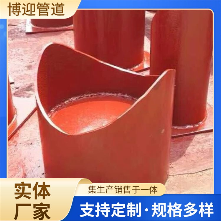 博迎火力发电厂Z11热压弯管托座 立管支座 焊接导向支座图3