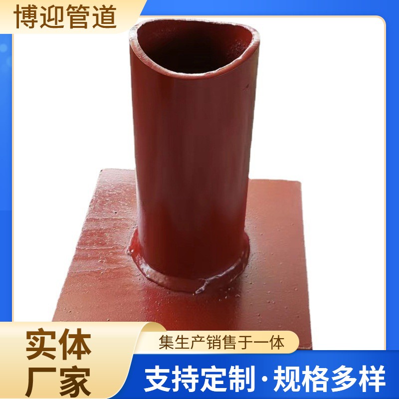 博迎火力发电厂Z11热压弯管托座 立管支座 焊接导向支座图5