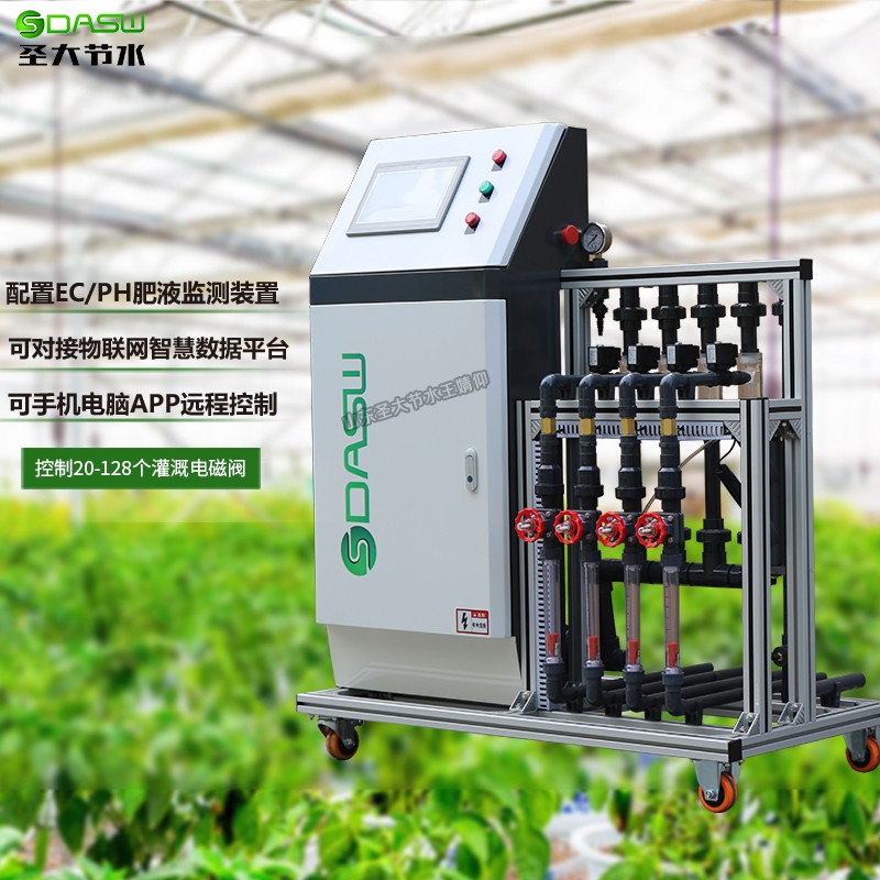 施肥机厂家供应 新疆现代产业园提升改造智能控制水肥一体化设备图4