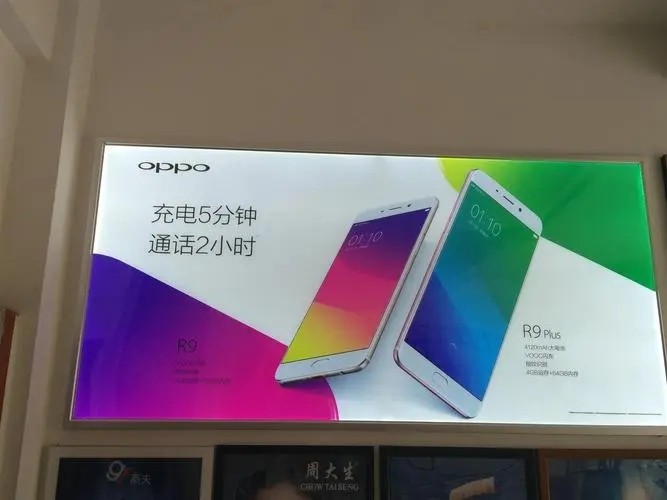 杭州超薄灯箱 卡布灯箱 无边框灯箱 软膜灯箱图2
