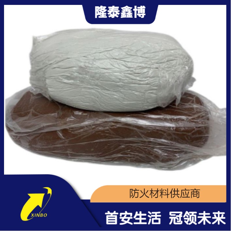 供应防火胶泥 柔性防火胶泥 白色防火泥均可定制 隆泰鑫博图2