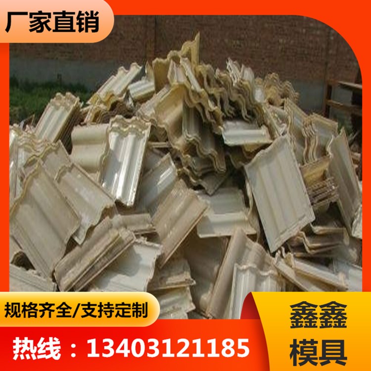 二手废旧塑料模具回收 批量回收废旧塑料模盒 鑫鑫工业产品图1